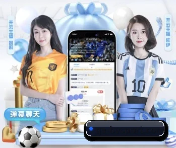 关于我们 - 体育资讯内容服务 - BOWWAYSPORTS