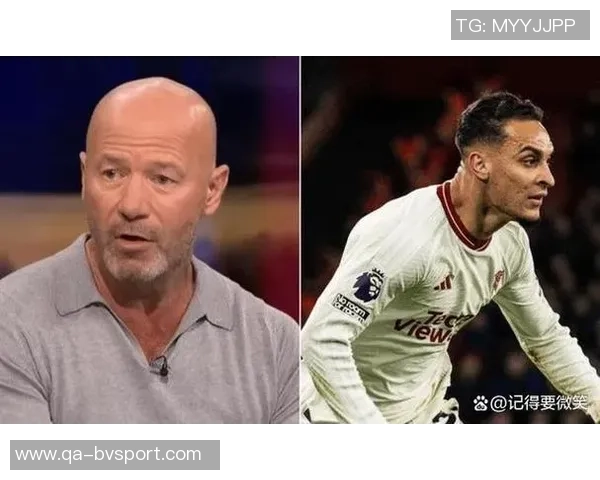 希勒点评切尔西投入超10亿镑仍未具备争冠实力